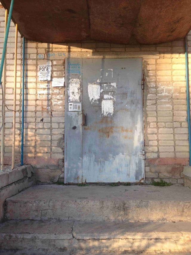 EntranceInside