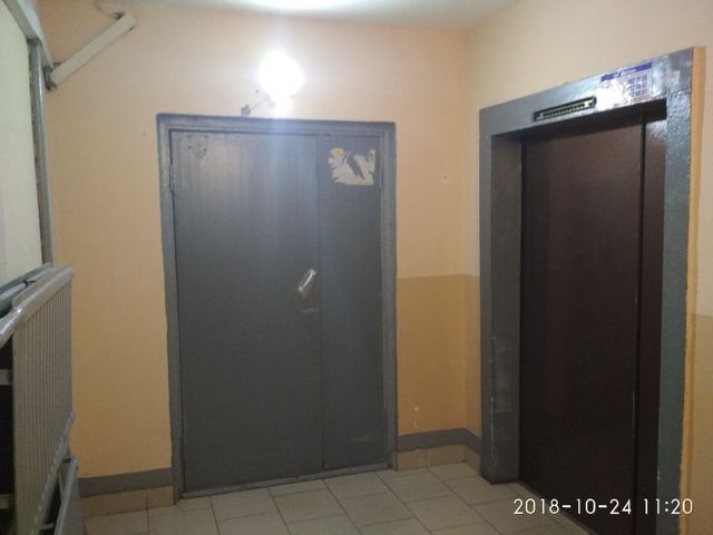 Lift