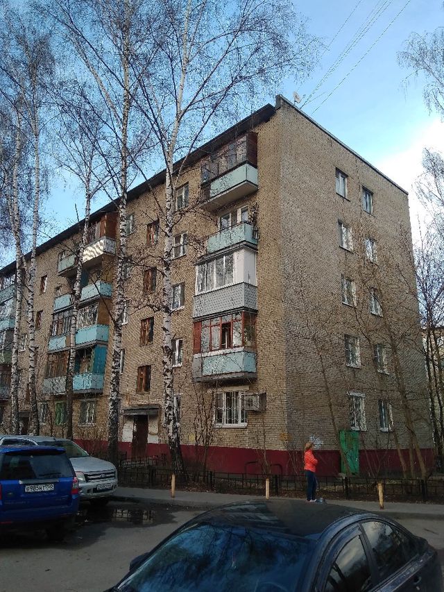 Facade