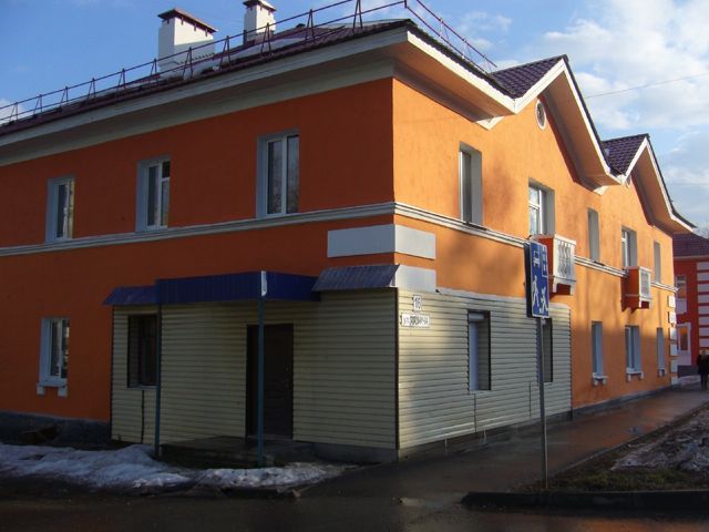 Facade