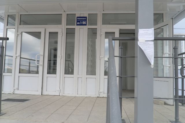 EntranceOutside
