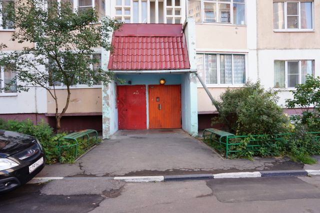 EntranceOutside