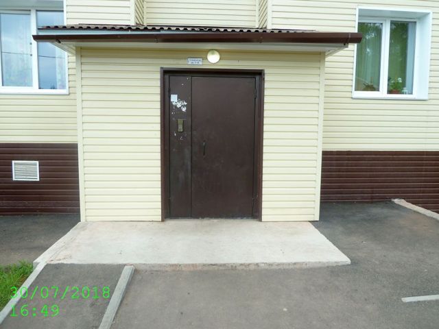 EntranceOutside