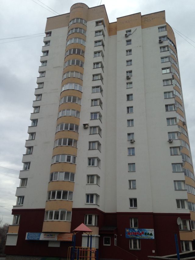 Facade