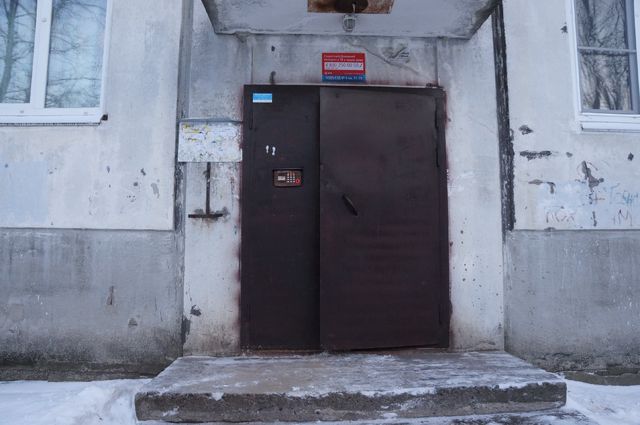 EntranceOutside