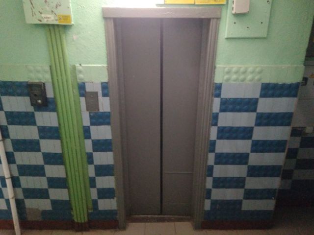 Lift