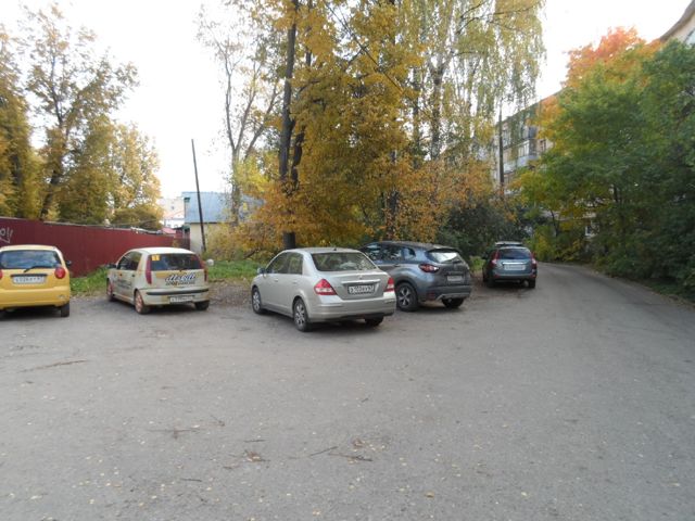Territory