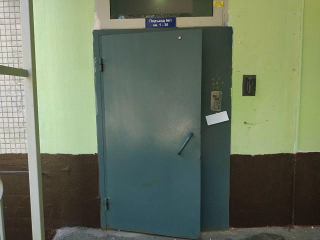 EntranceOutside