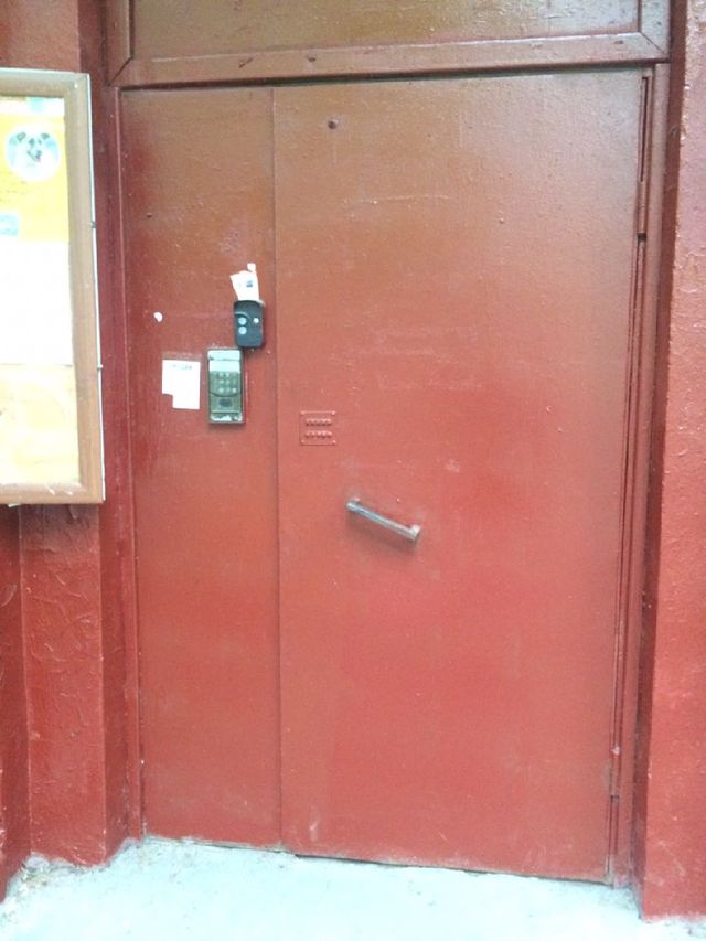 EntranceOutside