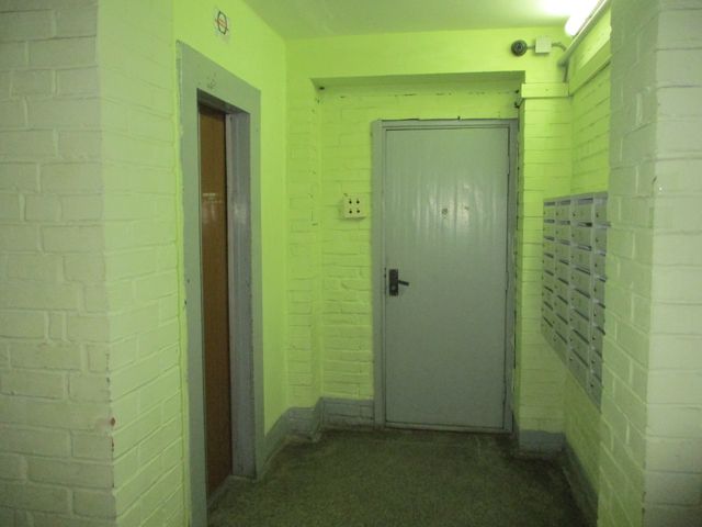Lift