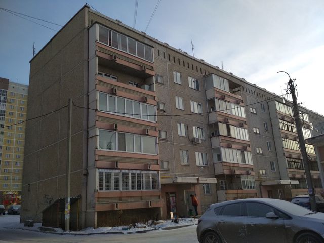 Facade