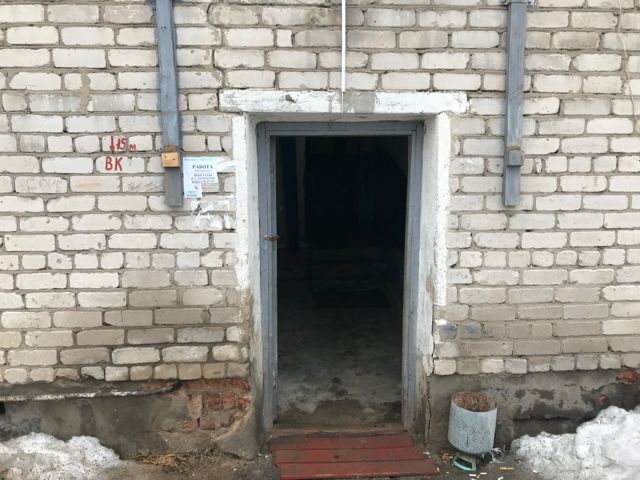 EntranceOutside