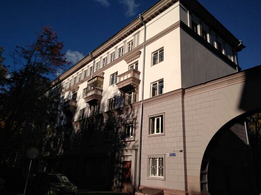 Facade