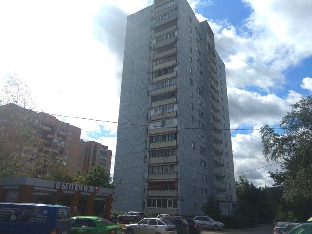 Facade