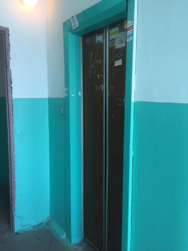 Lift