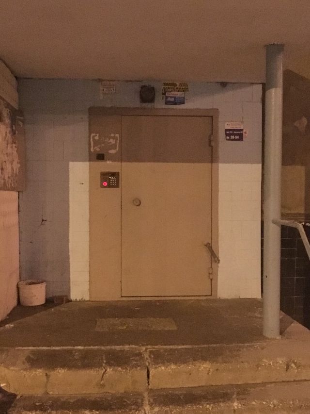 EntranceOutside