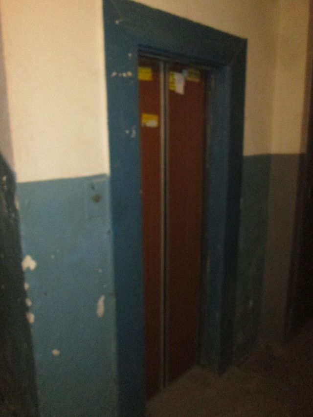 Lift