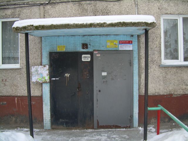 EntranceOutside