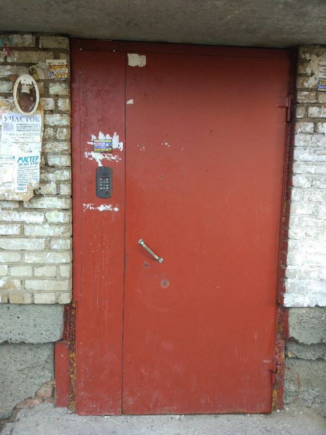 EntranceOutside