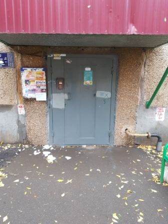 EntranceOutside