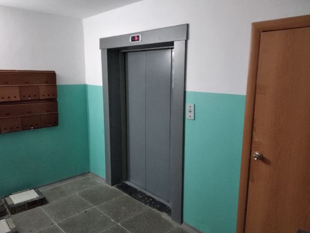 Lift