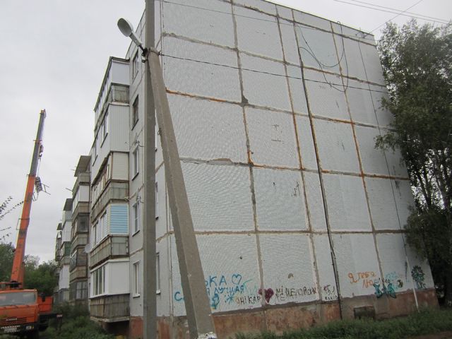 Facade