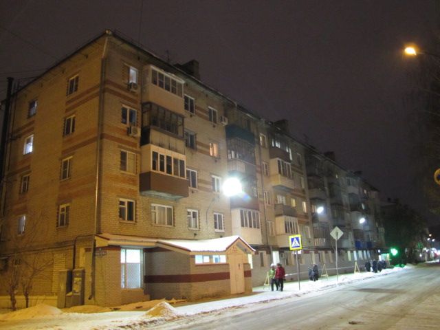 Facade