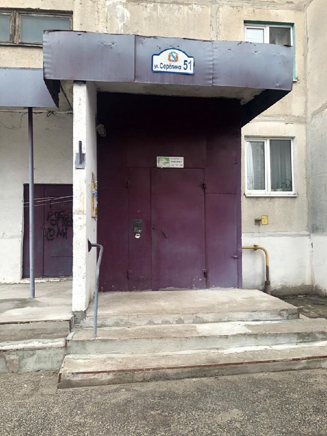 EntranceOutside