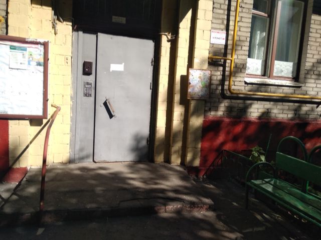 EntranceOutside