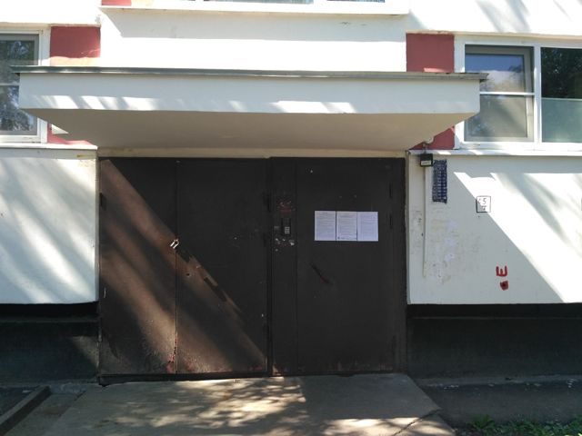 EntranceOutside
