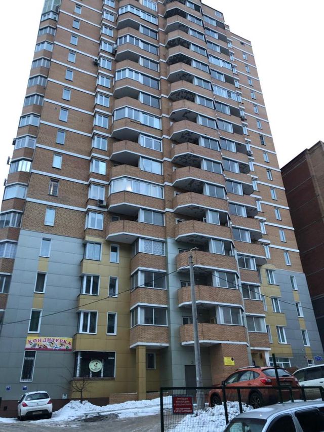 Facade