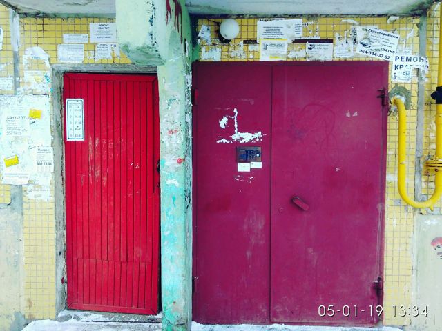 EntranceOutside