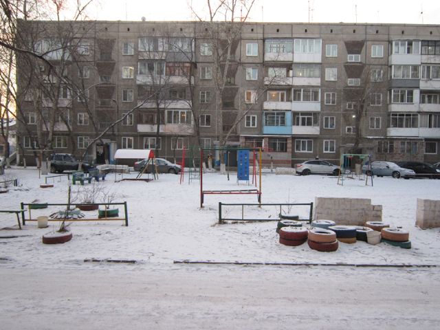 Territory