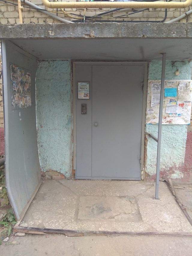 EntranceOutside