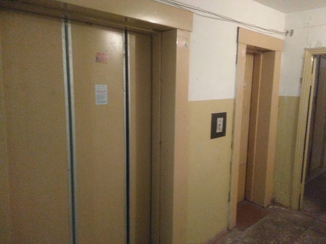 Lift
