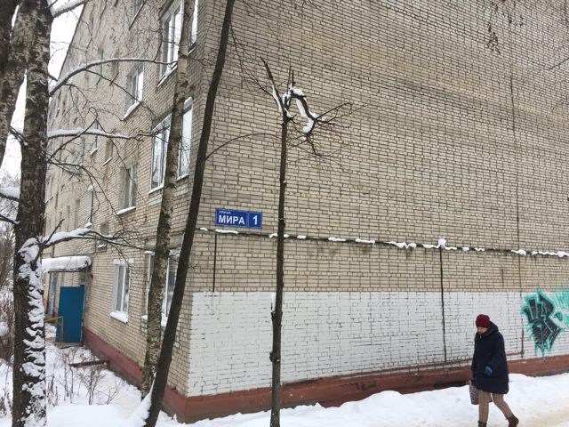 EntranceOutside