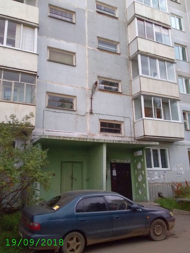EntranceOutside