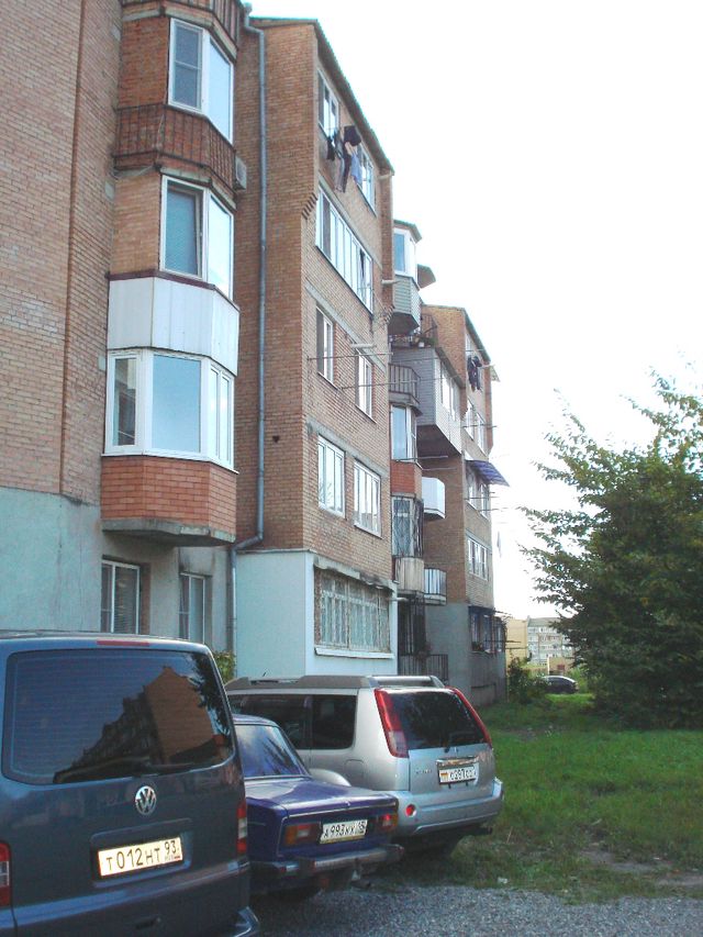 Facade