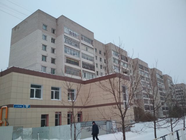 Facade