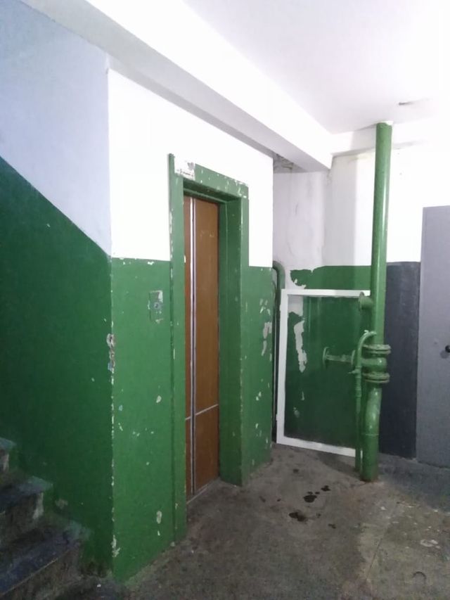Lift