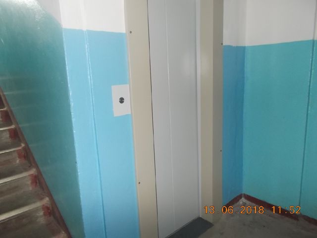 Lift
