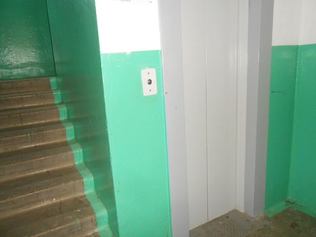 Lift