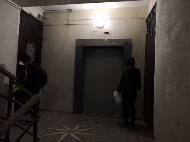 Lift