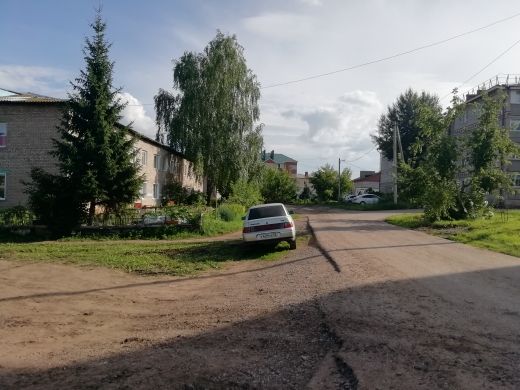 Territory