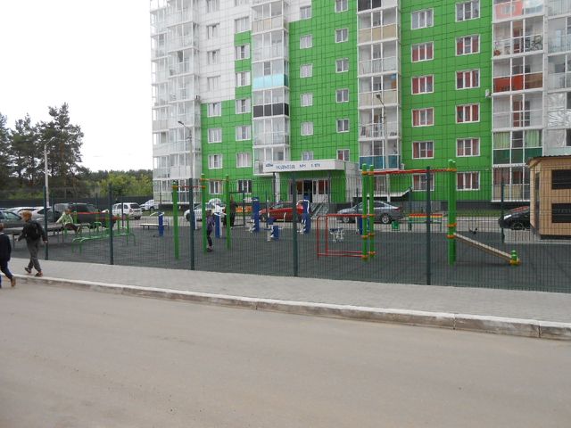 Territory