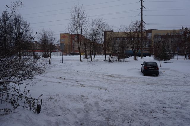 Territory