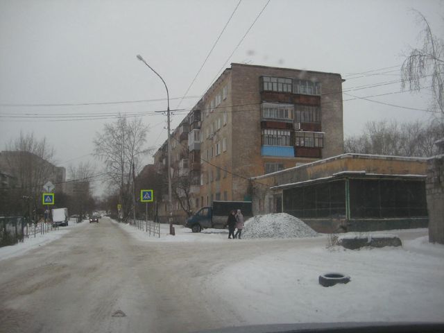 Facade