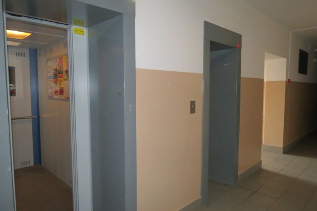 Lift