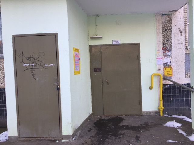 EntranceOutside