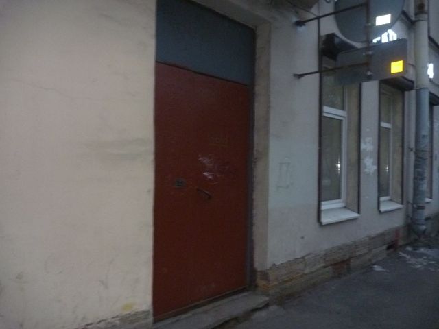 EntranceOutside